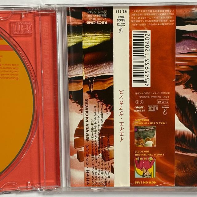 Yeh Yeh Vacances �I���j�o�X �� CD/DVD/�r�f�I�� 
