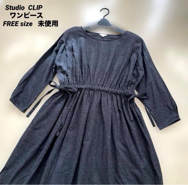 [���g�p] Studio CLIP �l���f�ރ����s�[�X�@�t���[�T�C�Y  �� �u�����h�� 