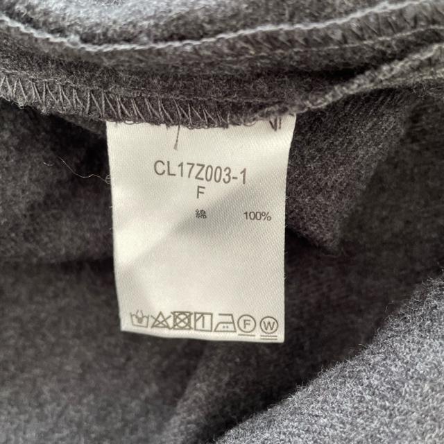 [���g�p] Studio CLIP �l���f�ރ����s�[�X�@�t���[�T�C�Y �� �u�����h�� 