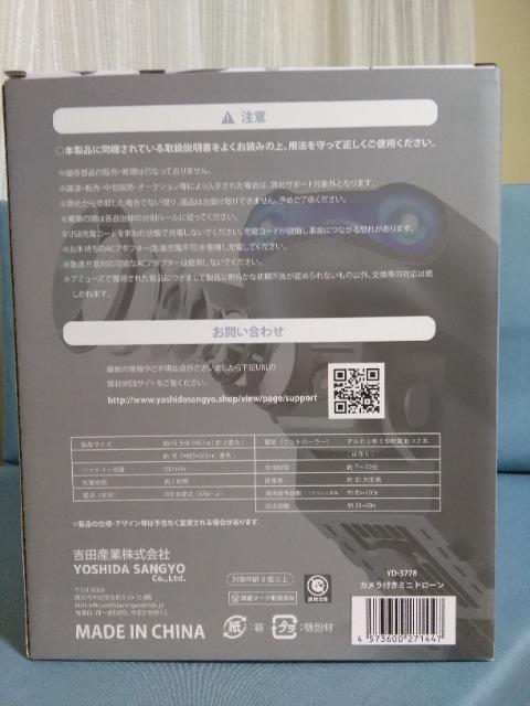 �J�����t���~�j�h���[���@�z���C�g �� �z�r�[�� 