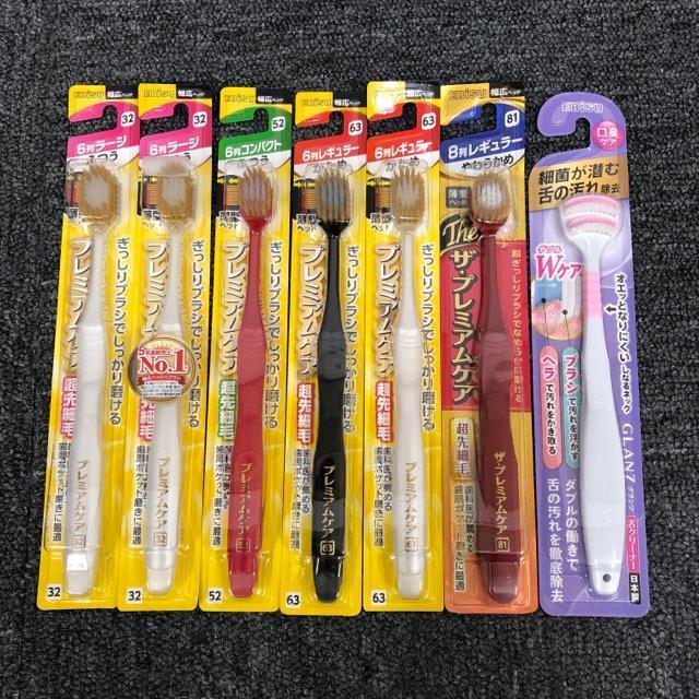 ���� �V�i ���g�p EBISU ���u���V ��N���[�i�[ 7�{�Z�b�g  �� �w���X/�r���[�e�B�[�� 