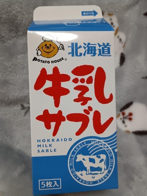 �k�C���A�����T�u��  �� �O����/�h�����N�� 