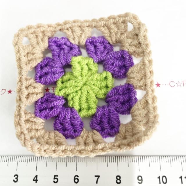 31*�n���h���C�h*�O���j�[�X�N�G�A���`�[�t�@17  �� �y�b�g/��|/���|�� 