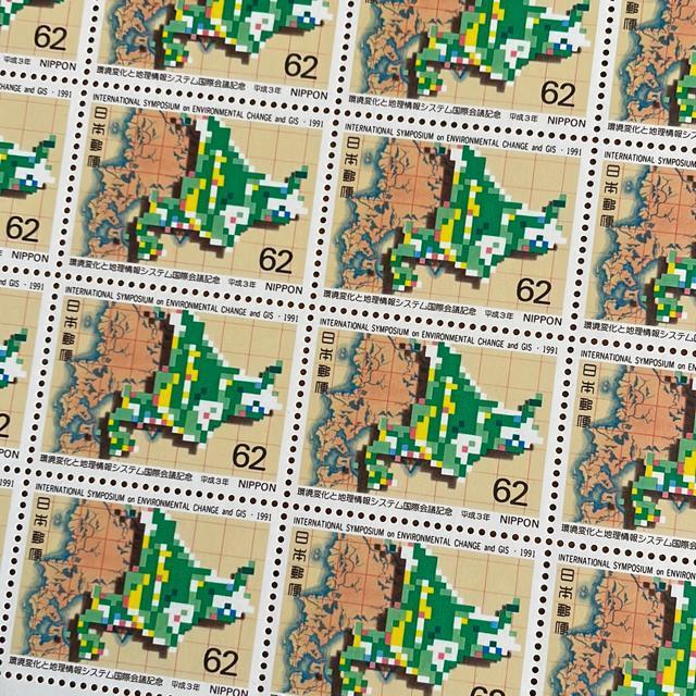 2396送料無料記念切手1240円分(62円切手) < ホビー 2396送料無料記念切手1240円分(62円切手) < ホビーの