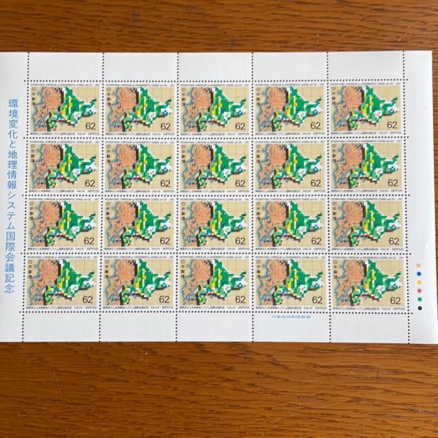 2396送料無料記念切手1240円分(62円切手) < ホビー 2396送料無料記念切手1240円分(62円切手) < ホビーの