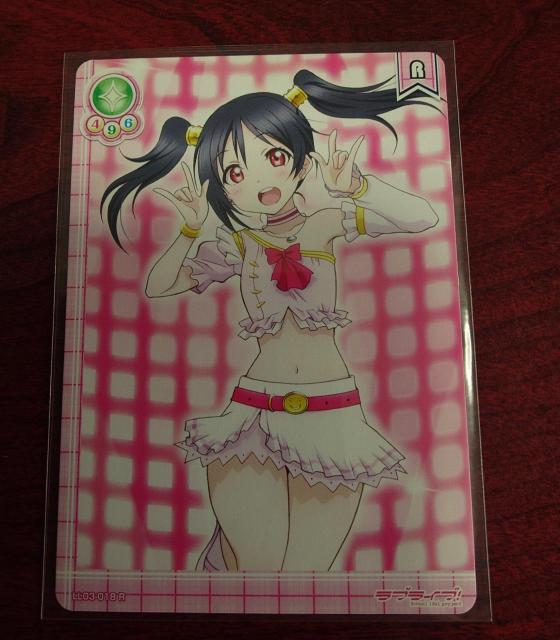 ���u���C�u�I�X�N�[���A�C�h���R���N�V���� ���V�ɂ� LL03-018 R 1200 �� �g���[�f�B���O�J�[�h�� 