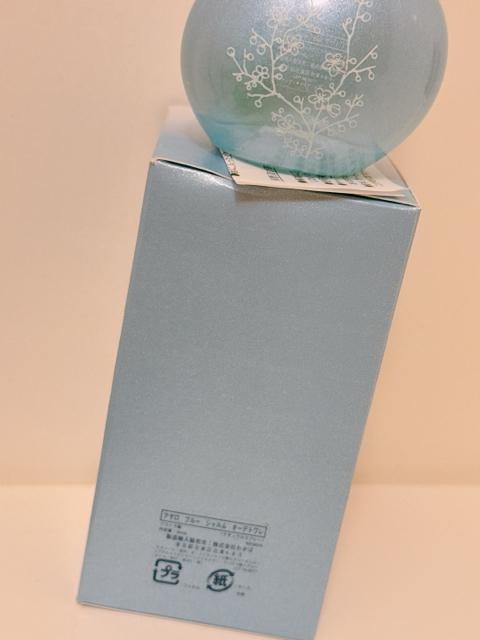 LORIS AZZARO ロリス アザロ blue charm ブルーシャルム EDT 廃盤レア香水 30ml < 香水/コスメ/ネイル LORIS AZZARO ロリス アザロ blue charm ブルーシャルム EDT 廃盤レア香水 30ml < 香水/コスメ/ネイルの