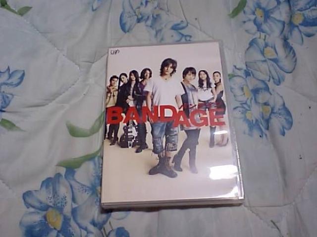 yDVDzBANDAGE@ofCW@kT   CD/DVD/rfI 