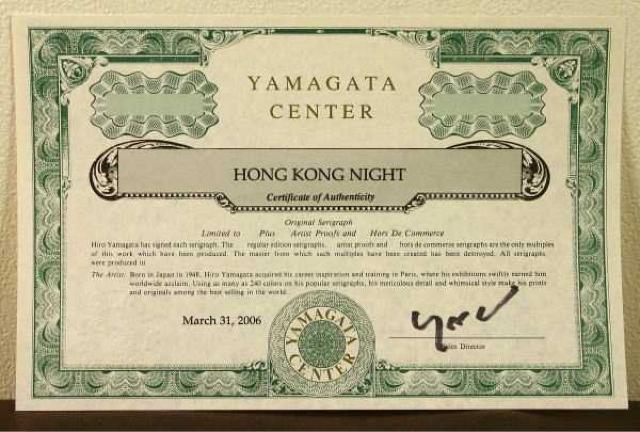 ★ヒロヤマガタ 水彩+版画【ホンコン〜】 < ホビー ★ヒロヤマガタ 水彩+版画【ホンコン〜】 < ホビーの