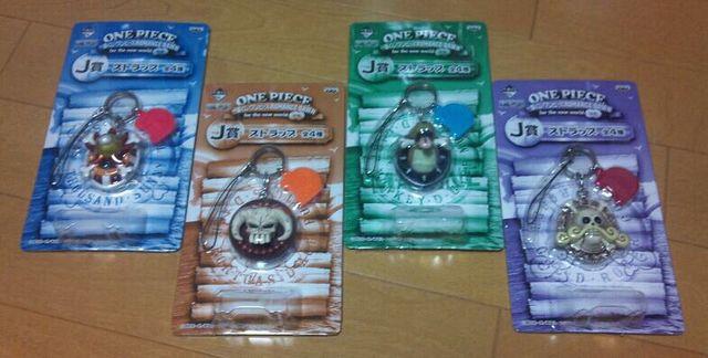 ワンピース 一番くじ ロマンスドーン 後編 J賞 ストラップ 全4種セット < アニメ/コミック/キャラクター ワンピース 一番くじ ロマンスドーン 後編 J賞 ストラップ 全4種セット < アニメ/コミック/キャラクターの