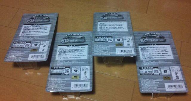 ワンピース 一番くじ ロマンスドーン 後編 J賞 ストラップ 全4種セット < アニメ/コミック/キャラクター ワンピース 一番くじ ロマンスドーン 後編 J賞 ストラップ 全4種セット < アニメ/コミック/キャラクターの