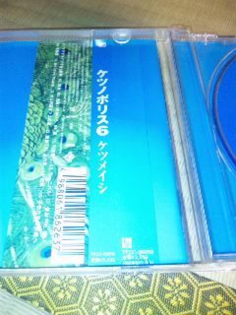 CD:PcCV/Pcm|X6 т  ^gObY 