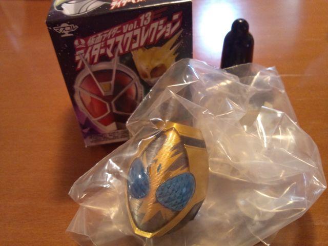 仮面ライダー マスクコレクション vol,13 フォーゼ エレキステイツ ★バンダイ★ < ホビー  仮面ライダー マスクコレクション vol,13 フォーゼ エレキステイツ ★バンダイ★  < ホビーの