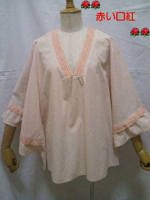 LL`E傫TCY|`VGbgK[[`jsN   t@bV 