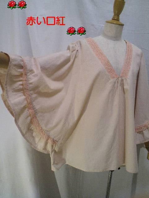 LL`E傫TCY|`VGbgK[[`jsN  t@bV 