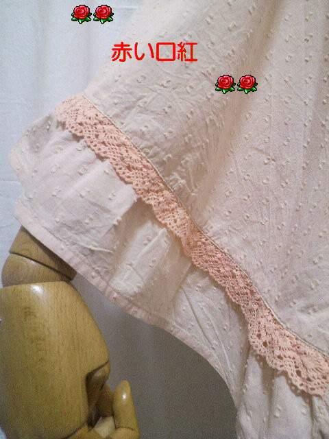 LL`E傫TCY|`VGbgK[[`jsN  t@bV 