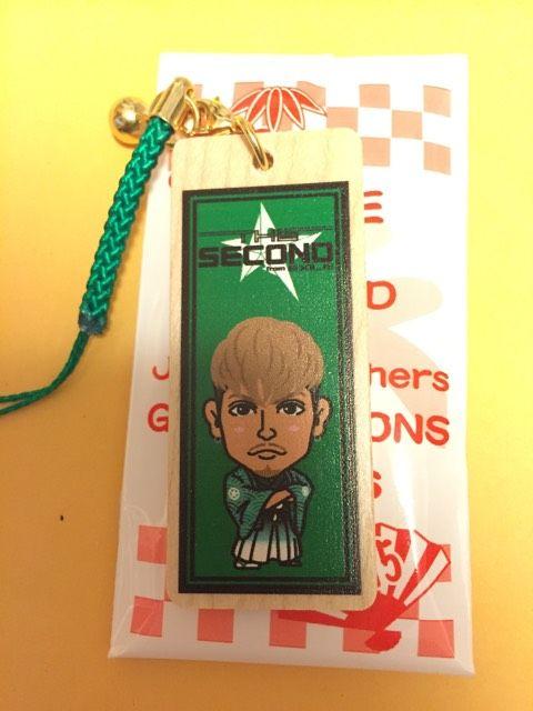 EXILE SECOND☆しょうきち千社札(^o^) < タレントグッズ  EXILE SECOND☆しょうきち千社札(^o^)  < タレントグッズの