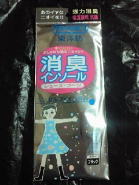 ma fB[X u[c V[Y C  L C\[ ~ ubN   t@bV 