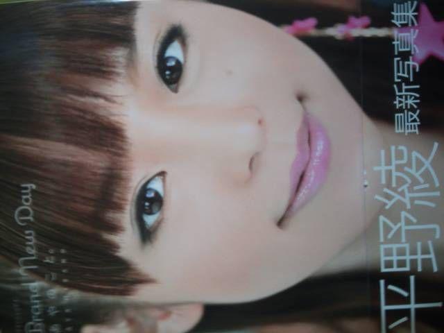 nq̒̐lI숻ʐ^WûƁv   ^gObY 