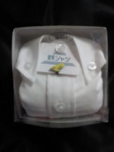 JR V hN^[CG[ SVc YVc zCg LTCY s o  jt@bV 