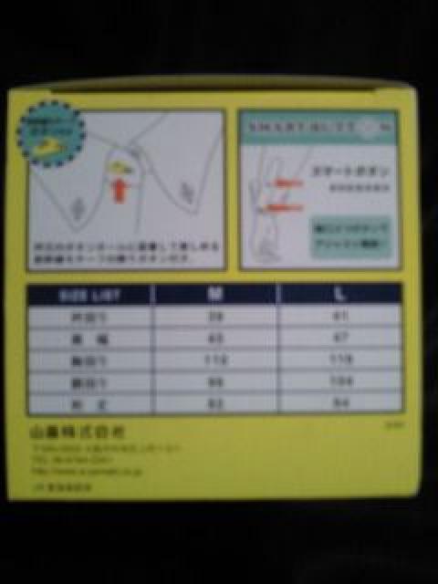 JR V hN^[CG[ SVc YVc zCg LTCY s o  jt@bV 