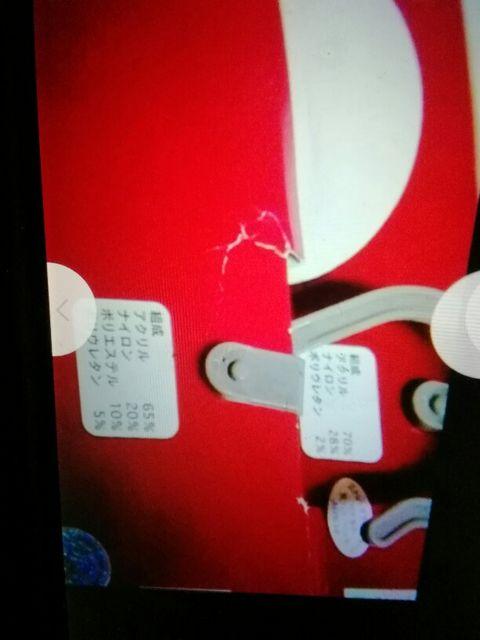 みッきーふワフわはラまキ&パんッセットM〜L < ホビー  みッきーふワフわはラまキ&パんッセットM〜L < ホビーの