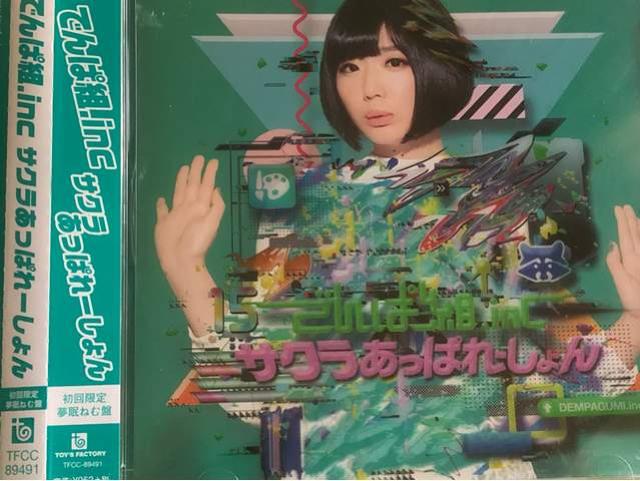 !A!łϑg/TNςꂵ񁙖˂ޔ/i   ^gObY 