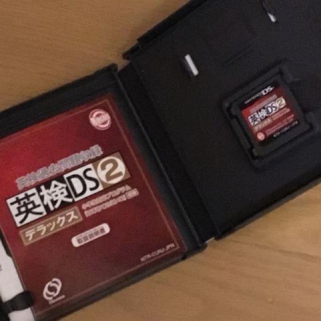 pߋ pDS 2 fbNXЂTVCpaT  Q[{/\tg 