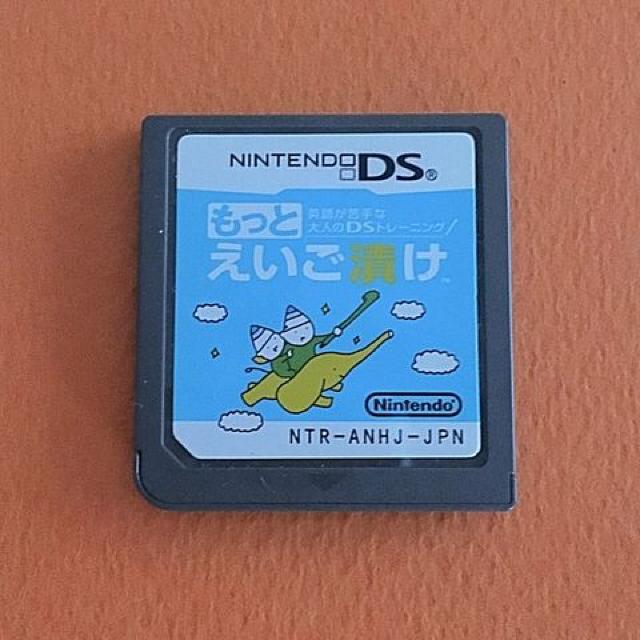 pߋ pDS 2 fbNXЂTVCpaT  Q[{/\tg 