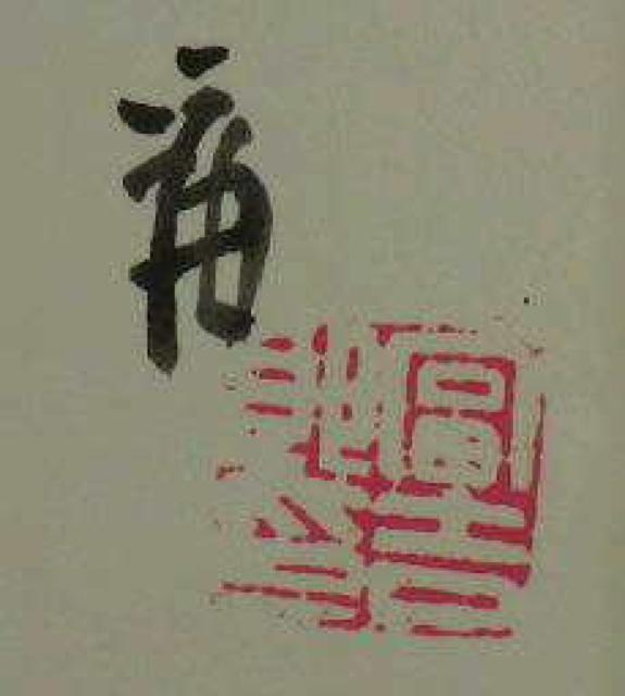 ͕xgY̐^MnwHxŉł͂Ȃ^MB^ۏ   zr[ 