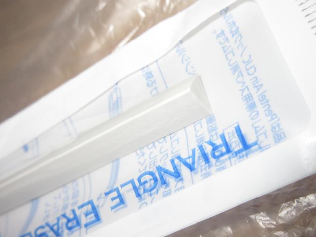 XyAtmbNz_[SACANbN  CeA/Ct 