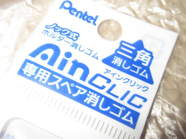 XyAtmbNz_[SACANbN  CeA/Ct 