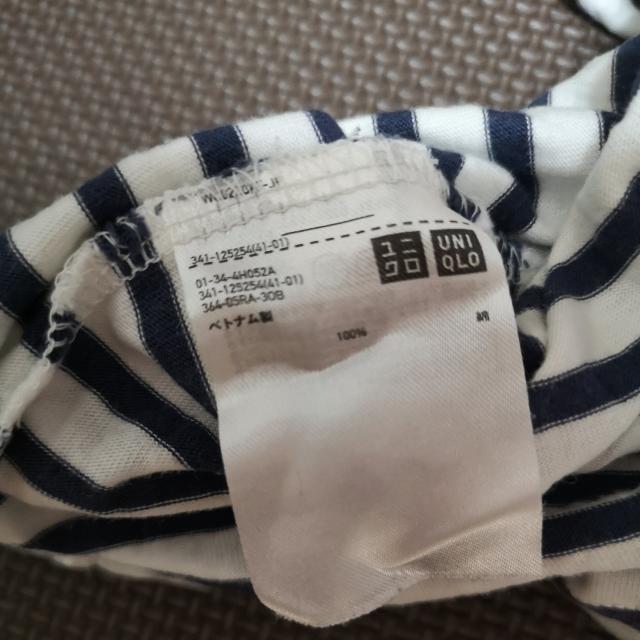 七分袖メンズトップス < 男性ファッション  七分袖メンズトップス < 男性ファッションの