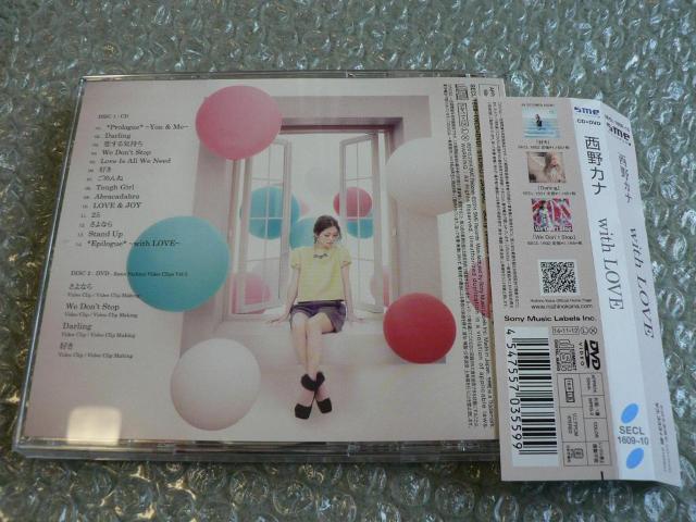 西野カナ【with Love】初回盤(CD+DVD)PV4曲+メイキング他出品 < タレントグッズ  西野カナ【with Love】初回盤(CD+DVD)PV4曲+メイキング他出品 < タレントグッズの