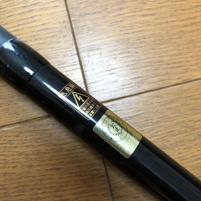  ABALONE  2-53 ފ  W[/X|[c 