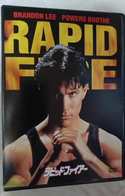 �����s�b�h �t�@�C�A�[��     �u�����h�� ���[ �u���[�X���[Jr  �� CD/DVD/�r�f�I�� 