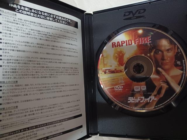 �����s�b�h �t�@�C�A�[��     �u�����h�� ���[ �u���[�X���[Jr �� CD/DVD/�r�f�I�� 