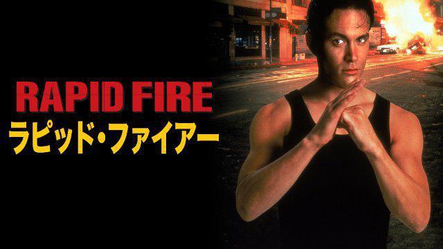 �����s�b�h �t�@�C�A�[��     �u�����h�� ���[ �u���[�X���[Jr �� CD/DVD/�r�f�I�� 