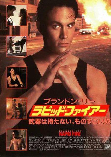 �����s�b�h �t�@�C�A�[��     �u�����h�� ���[ �u���[�X���[Jr �� CD/DVD/�r�f�I�� 