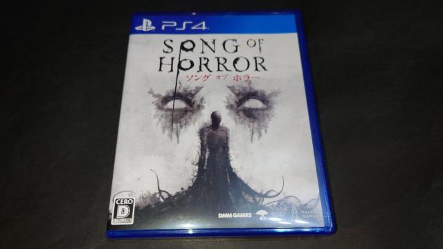 PS4 \OIuz[ 
