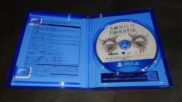 PS4 \OIuz[