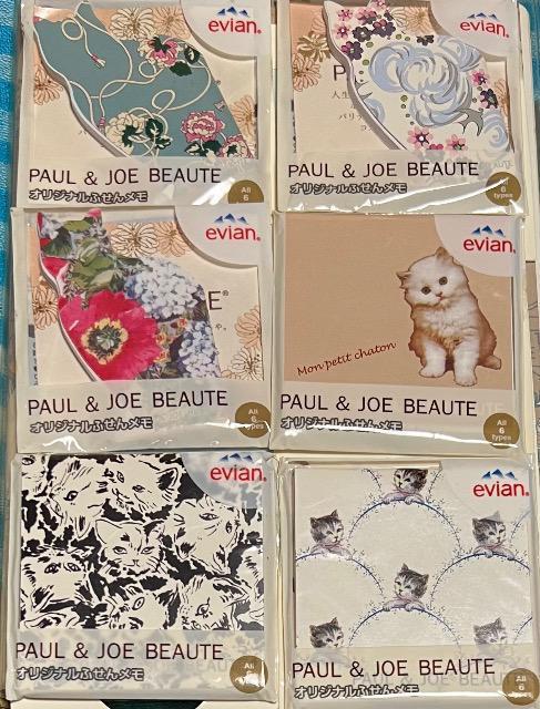 GrA@PaulJOE Rv@gp@J   uh 