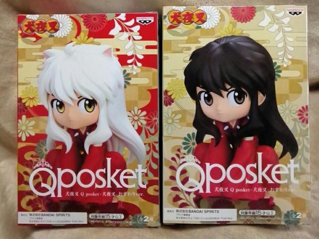 鍳Qposket`鍳`ver.ABJ[S2큡   Aj/R~bN/LN^[ 