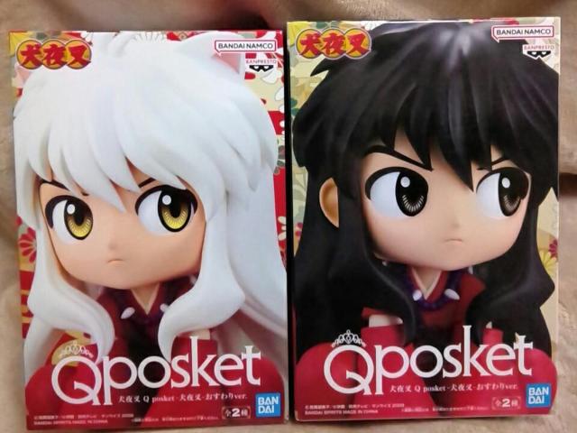 鍳Qposket`鍳`ver.ABJ[S2큡  Aj/R~bN/LN^[ 