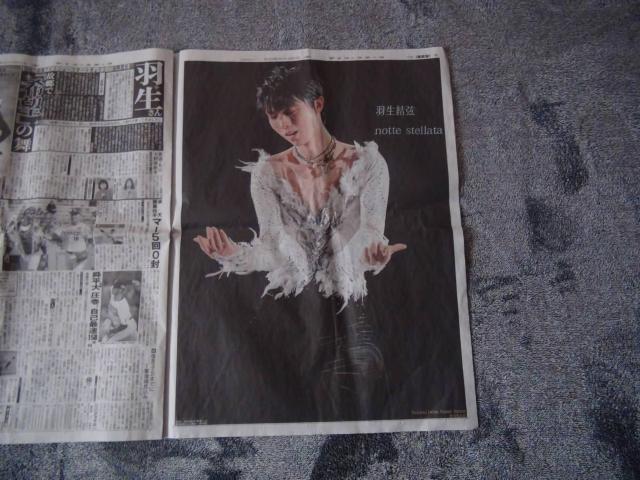 H ]̕ {k 12N {ŃACXV[ ؂蔲!B  zr[ 