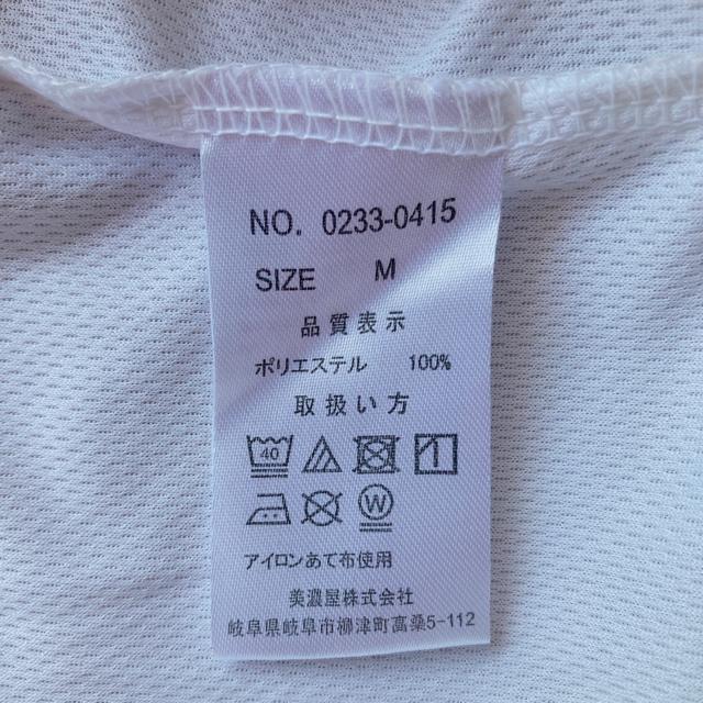 CONVERSE �O���f�[�V���� ���� T�V���c �X�|�[�c�E�G�A ���� M N2m �� �u�����h�� 