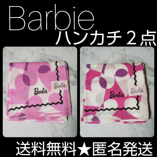 ABarbie/o[r[ZuPnnJ`Q_ageha   uh 