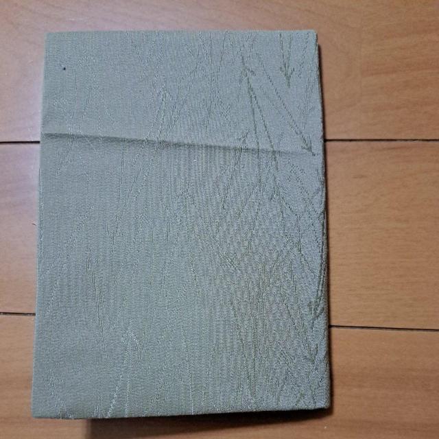 カード入れ(ハンドメイド) < 女性ファッション  カード入れ(ハンドメイド) < 女性ファッションの