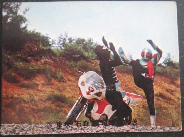 昭和レトロ!旧仮面ライダーカード228番「サイクロンのひみつ」 < トレーディングカード  昭和レトロ!旧仮面ライダーカード228番「サイクロンのひみつ」  < トレーディングカードの