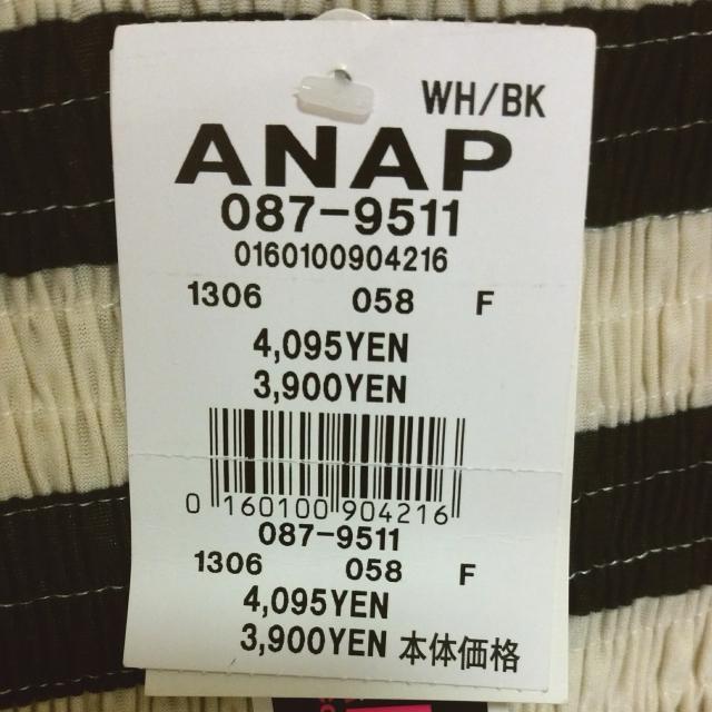  Vi^Ot ANAP Aibv ``t {[_[ s[X  uh 